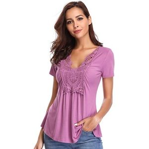 💜FARRAH Womens Lace Ruched Front Blouse💜